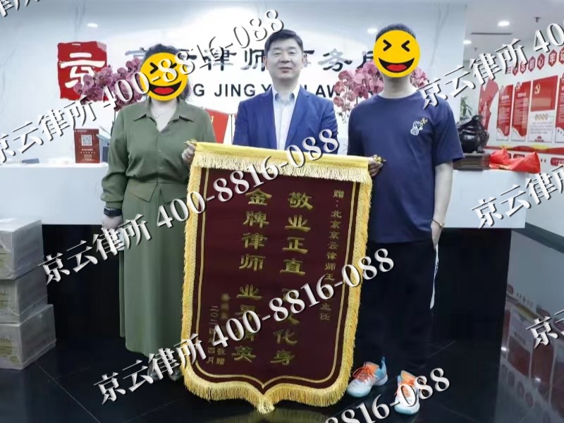 东港-企业厂房拆迁律师
