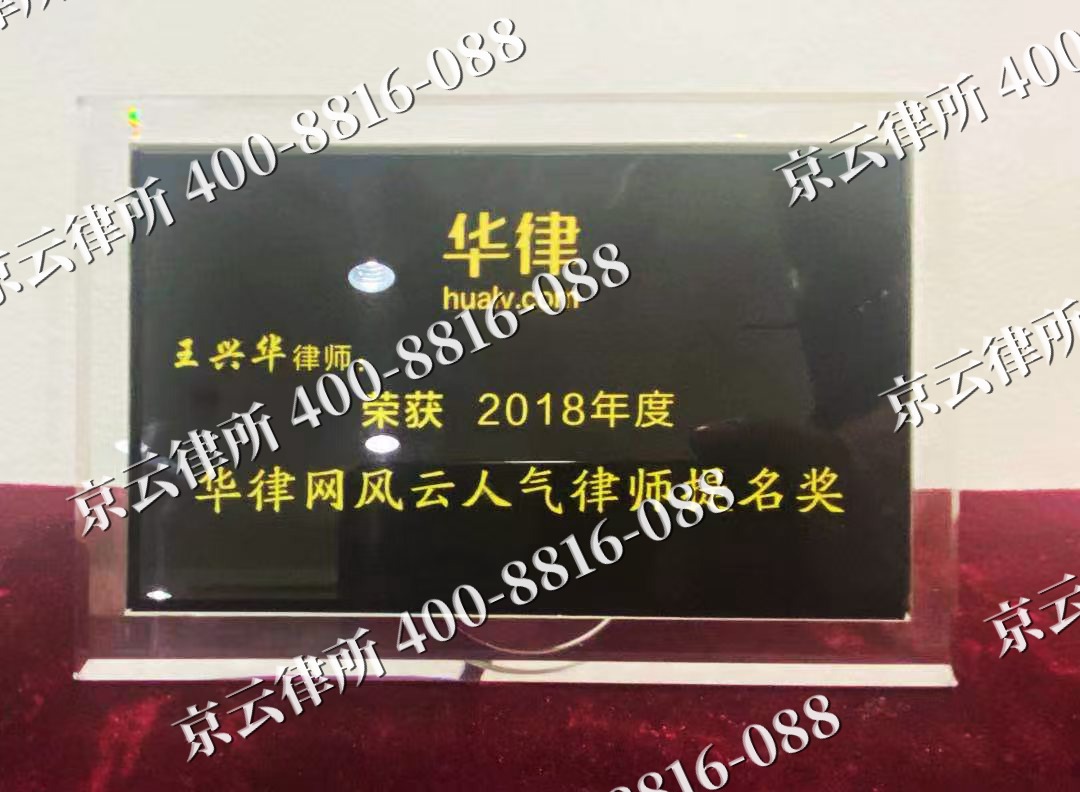 东港-企业展示图